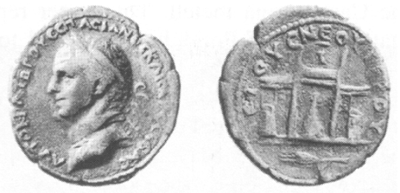 Moeda de Vespasiano representando a pedra da Afrodite de Paphos